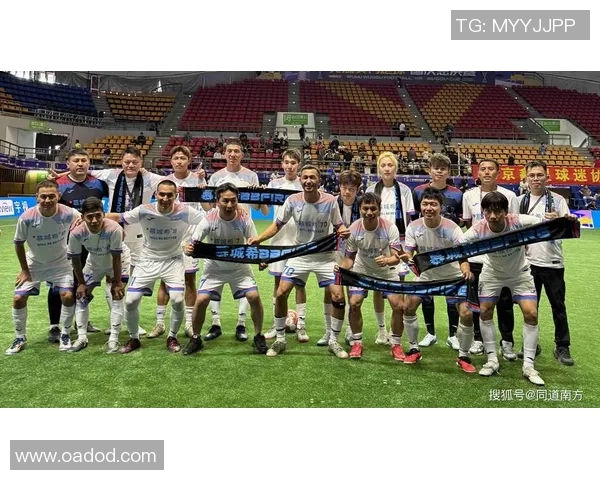 吴钩足球明星队：激情与梦想交织的绿茵传奇之旅