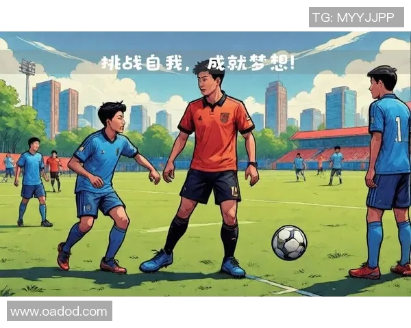 好捉急的足球明星背后那些不为人知的故事与挑战 好捉急的足球明星背后那些不为人知的故事与挑战