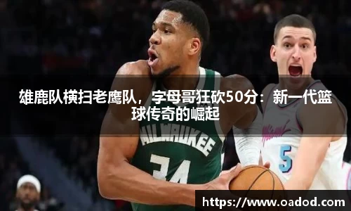 j9.com网址