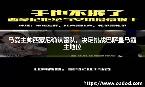 j9.com九游会