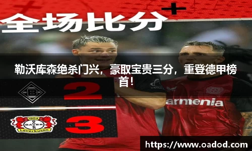 j9.com网址