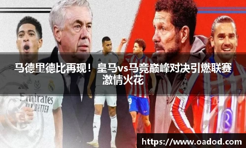 j9.com官方网站