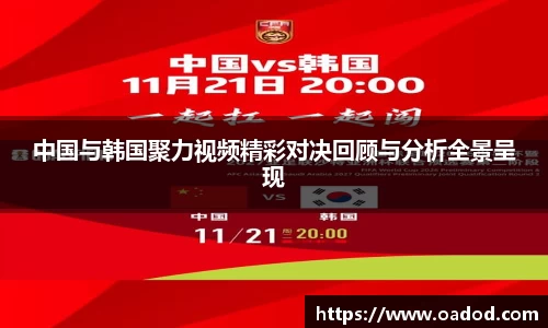 j9.com九游会
