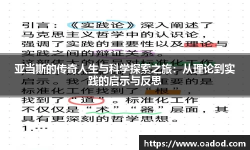 j9.com网址