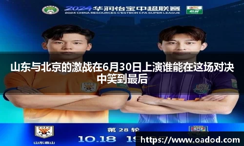 j9.com