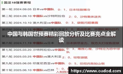 j9.com官方网站