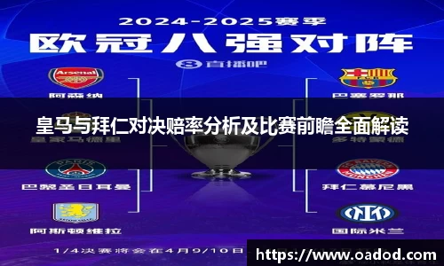 j9.com官方网站