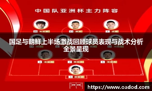 j9.com官方网站
