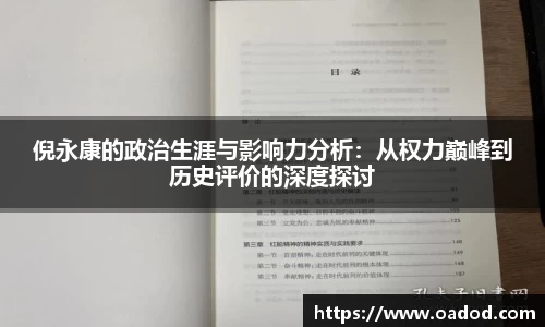 j9.com官方网站