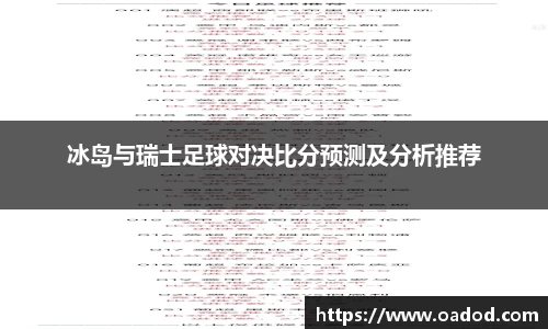 j9.com九游会