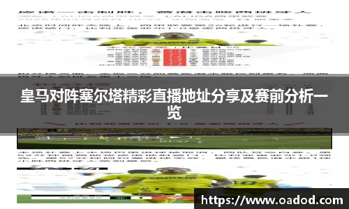 j9.com九游会