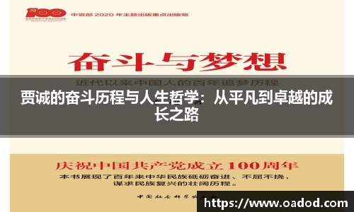 j9.com九游会