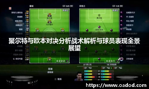 j9.com九游会