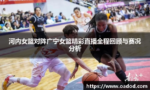 j9.com官方网站