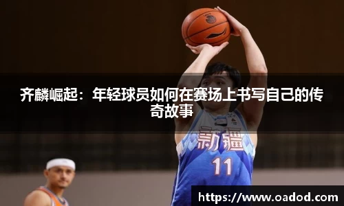 j9.com网址