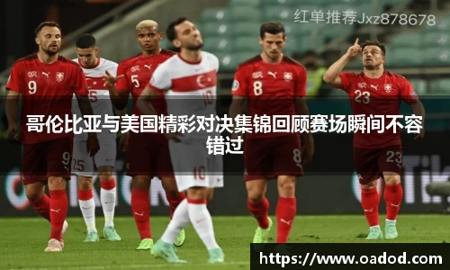 j9.com官方网站