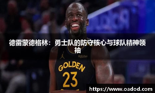 j9.com官方网站
