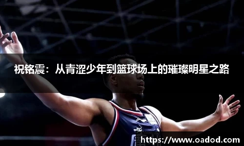 j9.com官方网站