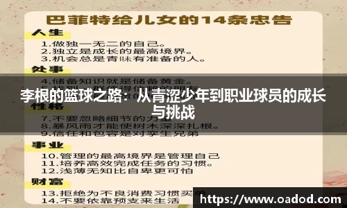 j9.com九游会