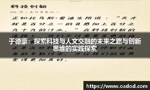 j9.com网址