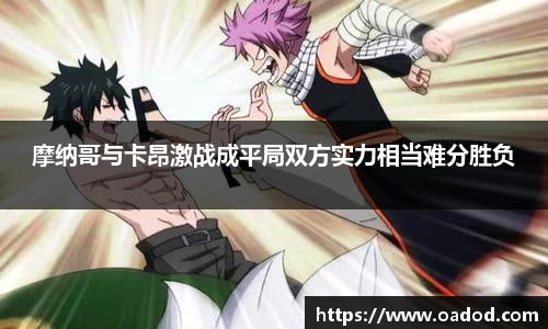 j9.com官方网站