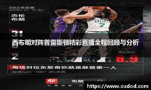 j9.com