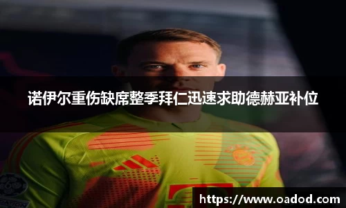 j9.com官方网站