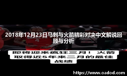 j9.com官方网站