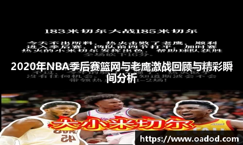 j9.com