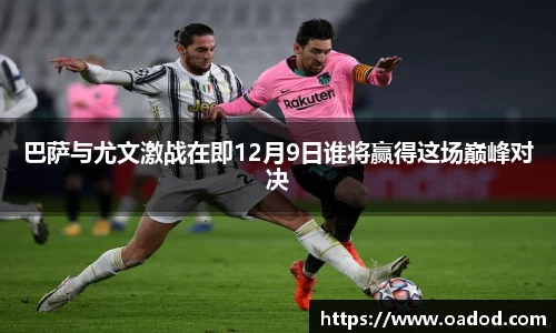 j9.com官方网站