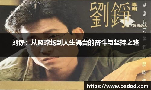 j9.com官方网站