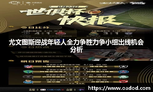 j9.com网址