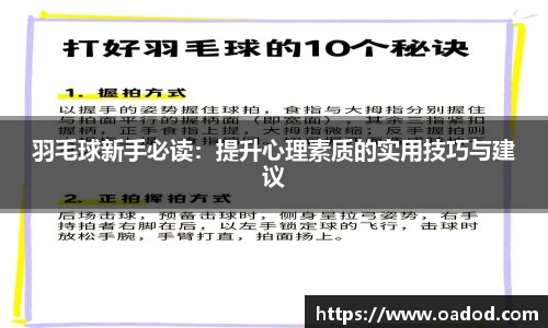 j9.com官方网站