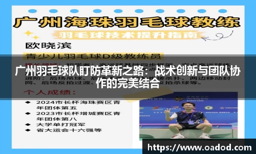 j9.com官方网站