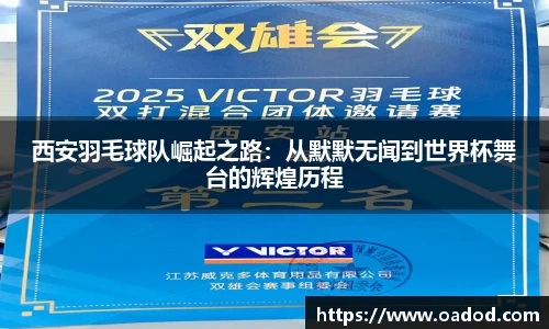 j9.com官方网站