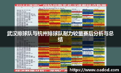 j9.com官方网站