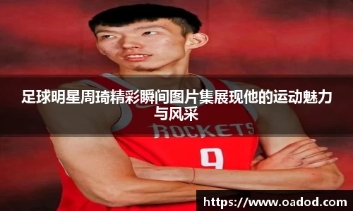 j9.com